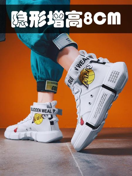 men's shoes winter 2018 new style versatile shoes sports casual korean-style trend elevator macbook canvas high, Black
men's shoes winter 2018 new style versatile shoes sports casual korean-style trend elevator macbook canvas high, Black
