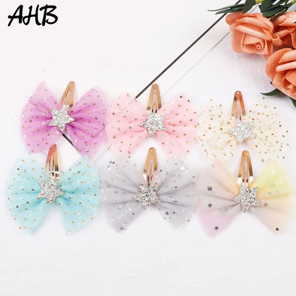cute baby candy color hair bows&hair clips striped bowknot glitter star hairgrips headwear for girl hairpins hair accessories, Slivery;white
cute baby candy color hair bows&hair clips striped bowknot glitter star hairgrips headwear for girl hairpins hair accessories, Slivery;white