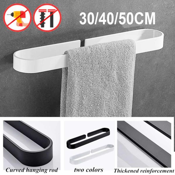 30/50/20cm black/white towel rack single rod bathroom pendant towel bar hanger bathroom storage accessories
30/50/20cm black/white towel rack single rod bathroom pendant towel bar hanger bathroom storage accessories