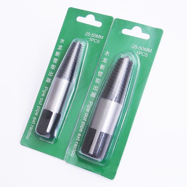 1pc 1/2 inch 3/4 inch damaged wire screw extractor broken water pipe valve tap remover tools household replace/repair drill bits
1pc 1/2 inch 3/4 inch damaged wire screw extractor broken water pipe valve tap remover tools household replace/repair drill bits