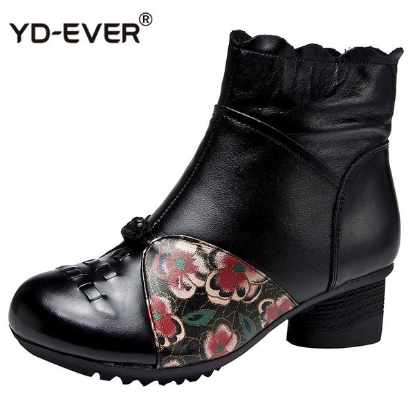 new cow leather ankle boots women shoes genuine leather winter boots soft flower comfortable warm high heel, Black
new cow leather ankle boots women shoes genuine leather winter boots soft flower comfortable warm high heel, Black