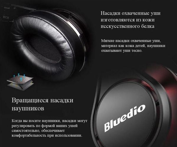 new bluedio (ufo) selling bluetooth headphone patented 8 drivers well powered over-ear 5 colors wireless bluetooth headphone for sports
new bluedio (ufo) selling bluetooth headphone patented 8 drivers well powered over-ear 5 colors wireless bluetooth headphone for sports