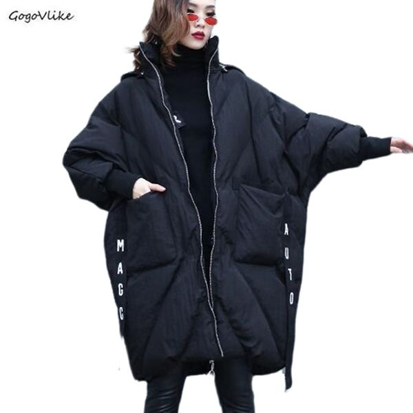 korean detachable coat women winter jacket hooded long outwear plus size cotton padded straps clothing mujer invierno lt104s30, Black
korean detachable coat women winter jacket hooded long outwear plus size cotton padded straps clothing mujer invierno lt104s30, Black