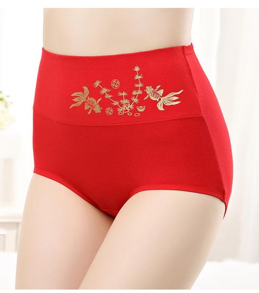 high waist good luck red fish fuqi underpants lady red cotton pants rat year chinese characters female underwear briefs, Camo
high waist good luck red fish fuqi underpants lady red cotton pants rat year chinese characters female underwear briefs, Camo