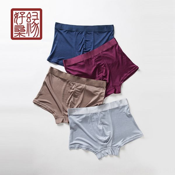 lrr9s good mulberry underwear edge men's double-sided knitted silk mulberry silk boxer underwear comfortable breathable middle waist la, Black;white
lrr9s good mulberry underwear edge men's double-sided knitted silk mulberry silk boxer underwear comfortable breathable middle waist la, Black;white