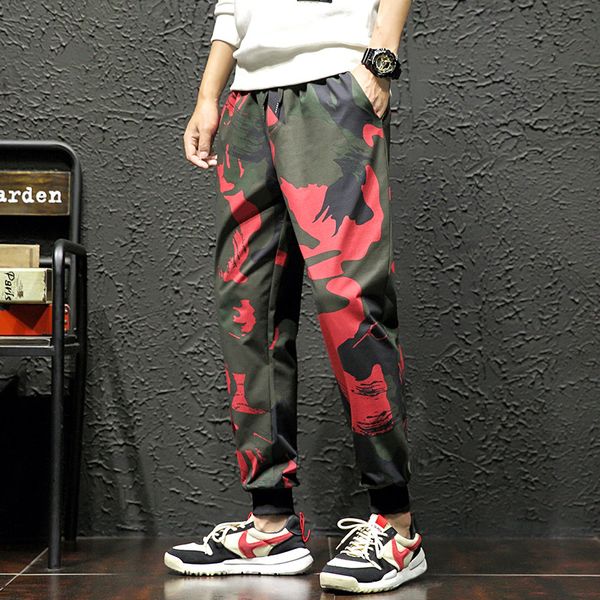 plus size string waist camouflage camo graffiti contrast print summer hip hop streetwear jogger punk japanese men's pant trouser, Black
plus size string waist camouflage camo graffiti contrast print summer hip hop streetwear jogger punk japanese men's pant trouser, Black