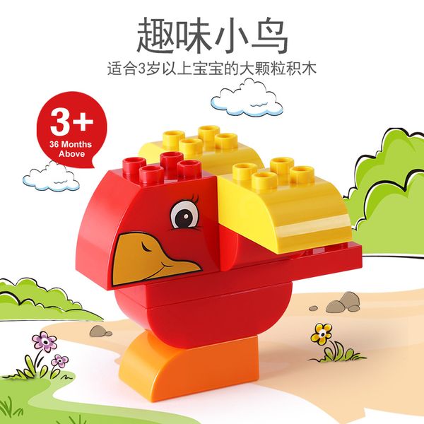 большие частицы building block puzzle мультфильм животных комбинация ассамблея креативный интеллект игрушки раннее образование для детей под
большие частицы building block puzzle мультфильм животных комбинация ассамблея креативный интеллект игрушки раннее образование для детей под