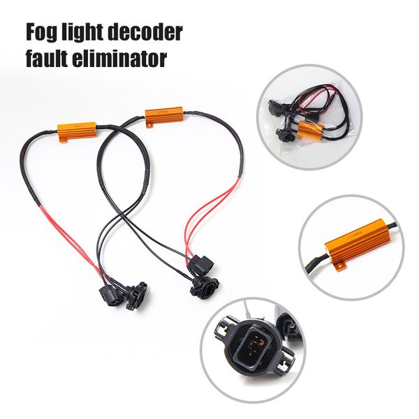 2pcs fog lights decoder bulbs connector 5202/h16 auto accessories dxy88