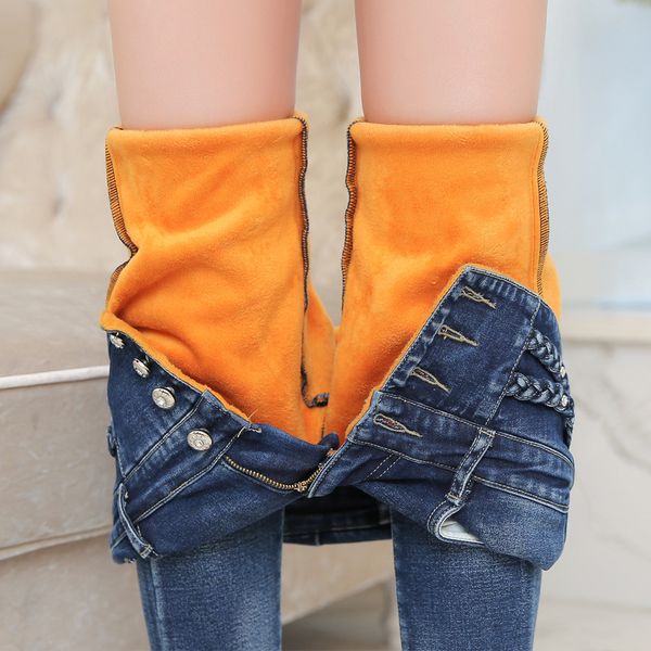warm jeans women winter velvet jeans pencil denim skinny stretch jean lady plus size high waist fleece pants femme, Blue
warm jeans women winter velvet jeans pencil denim skinny stretch jean lady plus size high waist fleece pants femme, Blue