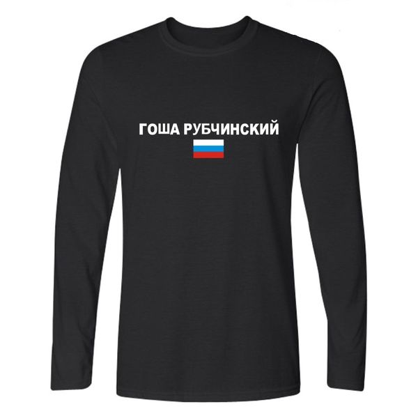 гоша гр письма печатных мужские хип-хоп бренд дизайнер с длинным рукавом футболки повседневная пуловер мужской высокая улица экипаж шеи топы, White;black
гоша гр письма печатных мужские хип-хоп бренд дизайнер с длинным рукавом футболки повседневная пуловер мужской высокая улица экипаж шеи топы, White;black