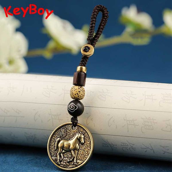 12 zodiac animal tag car key chain ring pendant pure copper rat bull tiger snake horse goat monkey chicken dog pig, Silver
12 zodiac animal tag car key chain ring pendant pure copper rat bull tiger snake horse goat monkey chicken dog pig, Silver