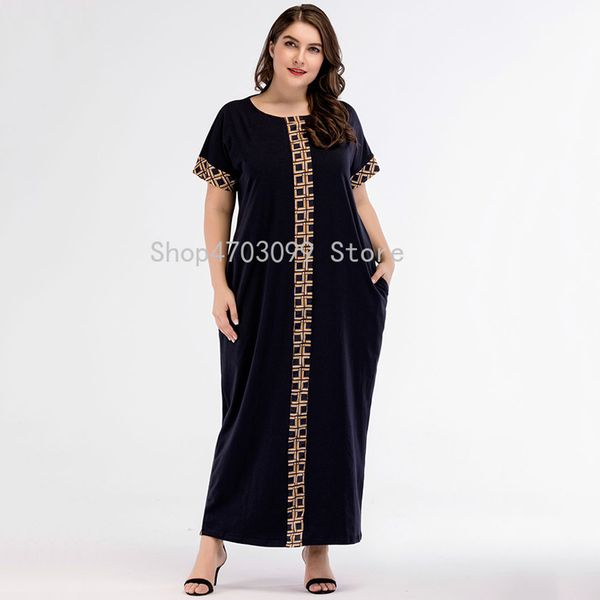 casual print maxi dress knitted muslim abaya full skrit loose kimono long robe gowns ramadan middle east arab islamic clothing, Red
casual print maxi dress knitted muslim abaya full skrit loose kimono long robe gowns ramadan middle east arab islamic clothing, Red