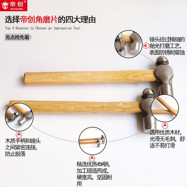 manufacturers direct selling force boss wooden handle ball hammer nai tou chui wooden hammer household linyi hardware too
manufacturers direct selling force boss wooden handle ball hammer nai tou chui wooden hammer household linyi hardware too