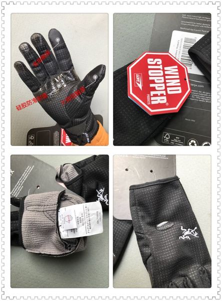 2020 sports autumn winter touchscreen gloves cross-country warm football woman man fleece gloves taichi racing gloves finger glow, Blue;gray
2020 sports autumn winter touchscreen gloves cross-country warm football woman man fleece gloves taichi racing gloves finger glow, Blue;gray
