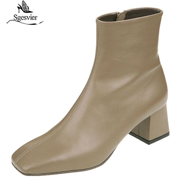 sgesvier 2020 new autumn winter genuine leather square toe zipper ankle boots square heel all match women shoes size 34-40, Black
sgesvier 2020 new autumn winter genuine leather square toe zipper ankle boots square heel all match women shoes size 34-40, Black