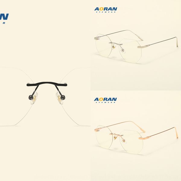 frameless golden frame men's metal ultra light glasses frame women's anti-blue light plain glasses, Silver
frameless golden frame men's metal ultra light glasses frame women's anti-blue light plain glasses, Silver