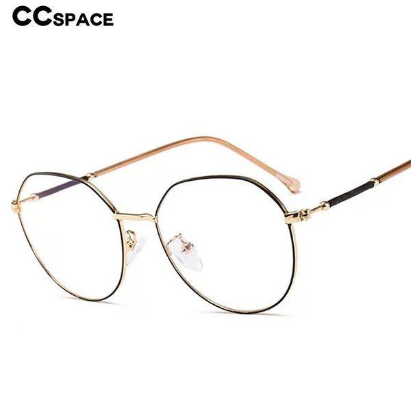 47323 polygon big frame ultralight glasses frames men women optical fashion computer glasses, Black
47323 polygon big frame ultralight glasses frames men women optical fashion computer glasses, Black