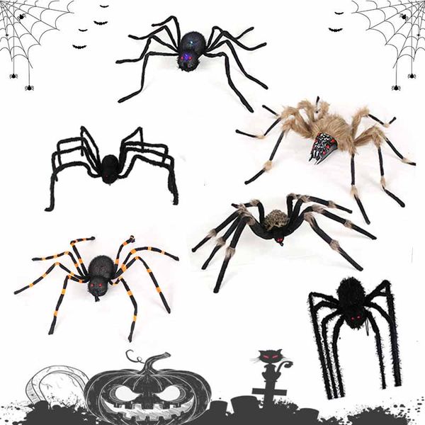 2019 halloween props spider giant spider web simulation plush bar decoration spoof tidy toy for outdoor garden
2019 halloween props spider giant spider web simulation plush bar decoration spoof tidy toy for outdoor garden