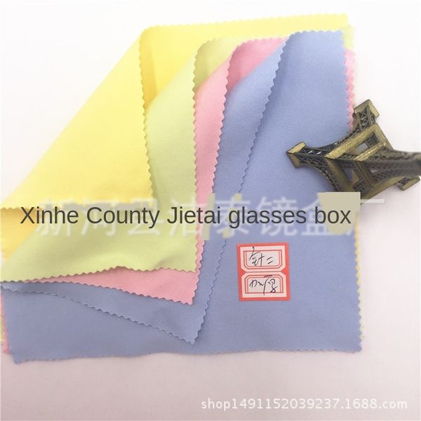 needle 2 thickened computer mobile phone screen lens glasses screen glasses cloth cleaning cloth quantity large print, Blue
needle 2 thickened computer mobile phone screen lens glasses screen glasses cloth cleaning cloth quantity large print, Blue
