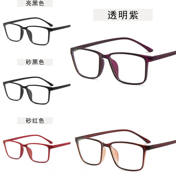 2020 frosted personalized plain mirror glasses square frame fashion frame glasses, Silver
2020 frosted personalized plain mirror glasses square frame fashion frame glasses, Silver
