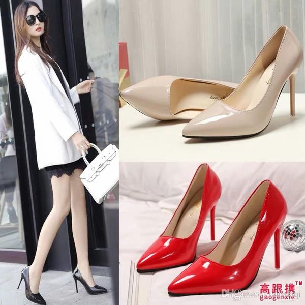 new european station, nude color, high heels, pointy black work shoes, women's lacquer leather, big pink shoes, red wedding shoes
new european station, nude color, high heels, pointy black work shoes, women's lacquer leather, big pink shoes, red wedding shoes