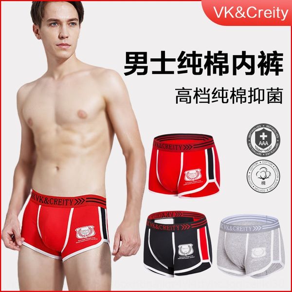 three-piece personalized men's sports underwear men's boxer pants pure cotton antibacterial large size fashionable underwear, Black;white
three-piece personalized men's sports underwear men's boxer pants pure cotton antibacterial large size fashionable underwear, Black;white