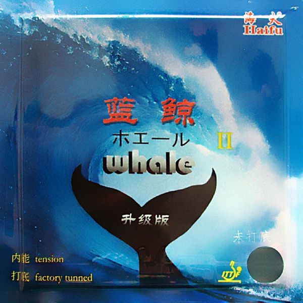 haifu whale ii (whale2 whale 2 whale-2) national version pimple in table tennis pingpong rubber with sponge
haifu whale ii (whale2 whale 2 whale-2) national version pimple in table tennis pingpong rubber with sponge