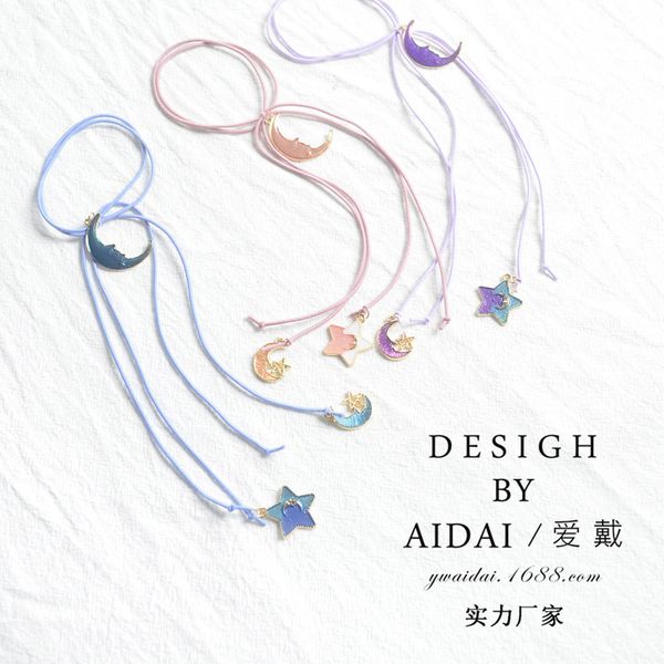 designer headband silk ribbon hair bands tie headrope rubber string all-match hair band tassels hair decorate ne1070, Golden;white
designer headband silk ribbon hair bands tie headrope rubber string all-match hair band tassels hair decorate ne1070, Golden;white