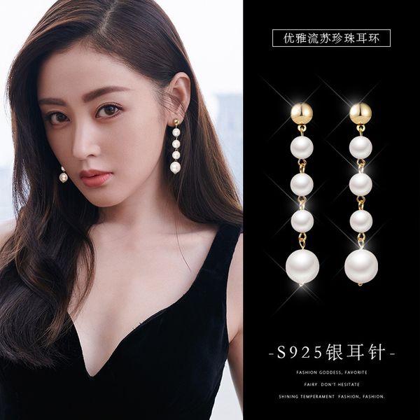 applicable beautiful bride simple long stud earrings fashion temperament wild pearl earrings s925 sterling silver stud earrings
applicable beautiful bride simple long stud earrings fashion temperament wild pearl earrings s925 sterling silver stud earrings