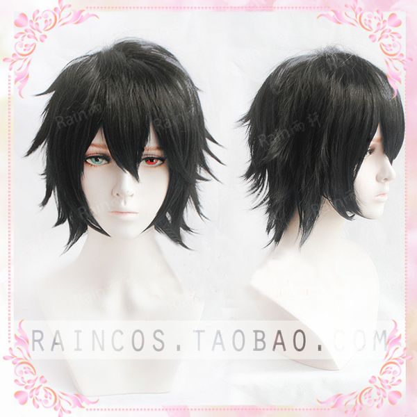 division rap battle hypnosis mic yamada ichiro short black heat resistant hair cosplay costume wig + wig cap
division rap battle hypnosis mic yamada ichiro short black heat resistant hair cosplay costume wig + wig cap