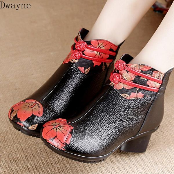 2020 new short boots national wind leather plus velvet printed with a single boot, Black
2020 new short boots national wind leather plus velvet printed with a single boot, Black
