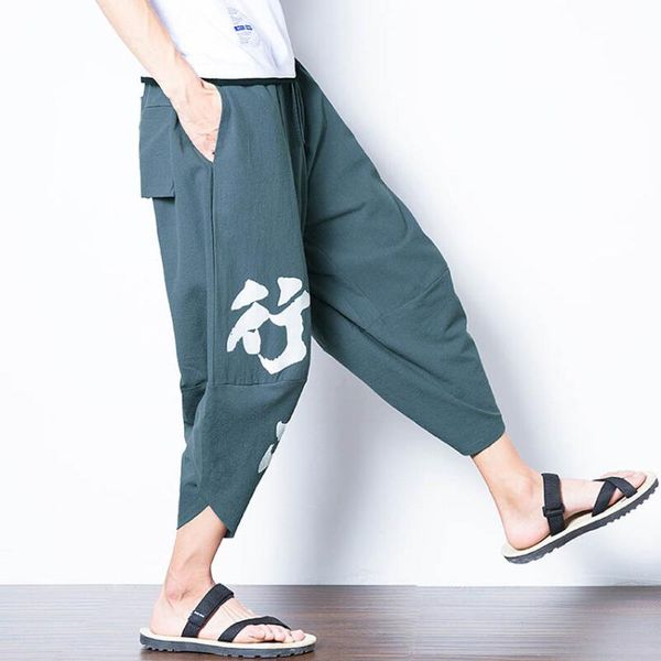 japanese style men harem trousers kimono harajuku wide legs pants leisure samurai costume haori solid plus -4xl vintage hip hop, Red
japanese style men harem trousers kimono harajuku wide legs pants leisure samurai costume haori solid plus -4xl vintage hip hop, Red