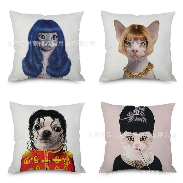 animal star flax embrace pillow case imitate hemp home furnishing pillow automobile sofa back cushion cushion pillow factory
animal star flax embrace pillow case imitate hemp home furnishing pillow automobile sofa back cushion cushion pillow factory