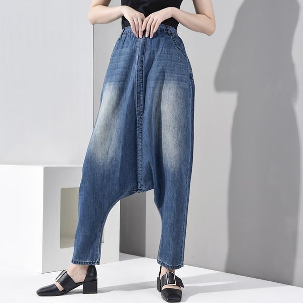 women high waist loose blue denim trousers casual pocket split joint harem pants loose long jeans
women high waist loose blue denim trousers casual pocket split joint harem pants loose long jeans
