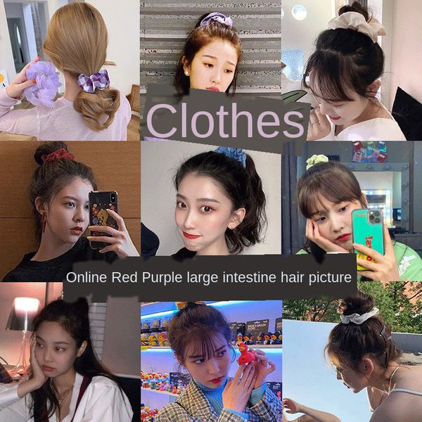 pig large intestine ring headdress fat intestine bm hair ring french simple brandy head rope purple, Golden;silver
pig large intestine ring headdress fat intestine bm hair ring french simple brandy head rope purple, Golden;silver