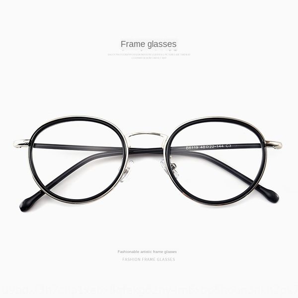 6119 myopia ultra light full glasses men's and women's fashionable round frame myopia glasses frame, Silver
6119 myopia ultra light full glasses men's and women's fashionable round frame myopia glasses frame, Silver