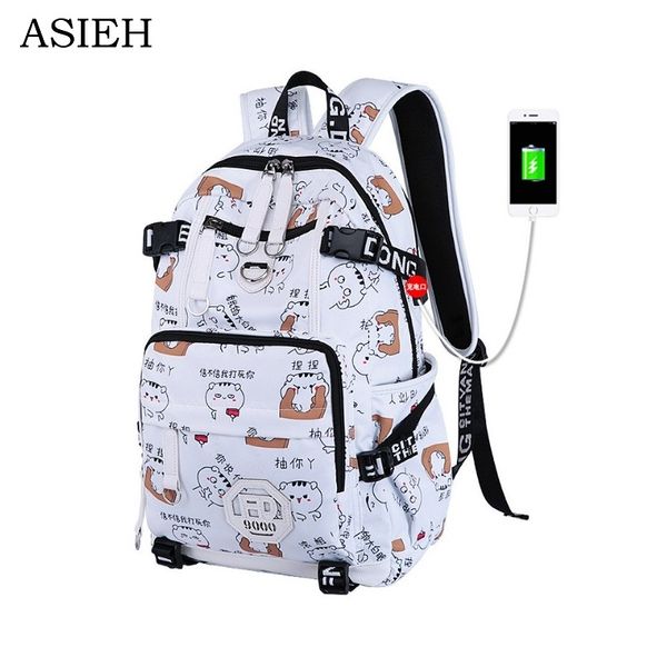 usb charge school bag for teenage girl schoolbag feminine women school bag waterproof backpack female randoseru schoolbag
usb charge school bag for teenage girl schoolbag feminine women school bag waterproof backpack female randoseru schoolbag