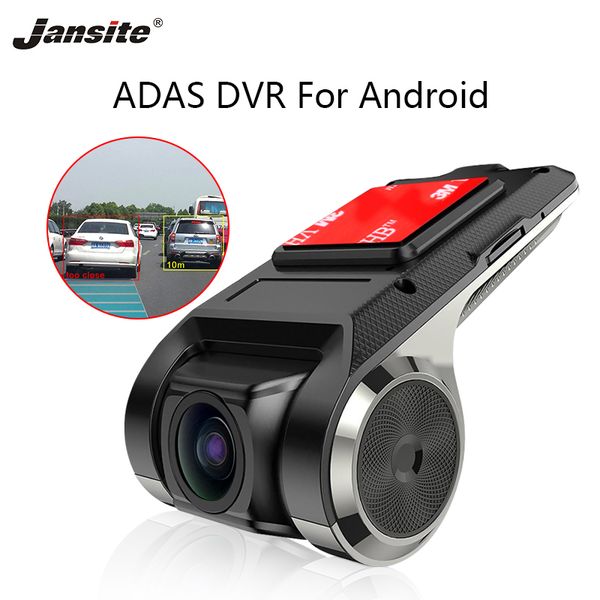 usb-видеорегистратор jansite для android мультимедийный плеер с adas прогрев автомобиля нет задняя камера g-сенсор циклическая запись обнару
usb-видеорегистратор jansite для android мультимедийный плеер с adas прогрев автомобиля нет задняя камера g-сенсор циклическая запись обнару