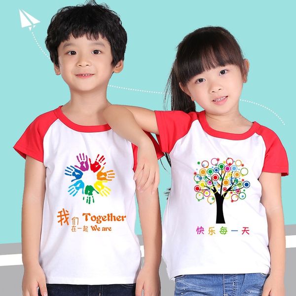 jtqz1 children's clothes advertising shirt class student cotton t-shirt student uniform clothes printing picture kindergarten students, Blue
jtqz1 children's clothes advertising shirt class student cotton t-shirt student uniform clothes printing picture kindergarten students, Blue