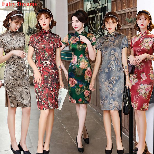 печать cheongsam с коротким рукавом летнее платье 2020 новый улучшенный женщин большой размер китайской моды стиль одежды performance, Red
печать cheongsam с коротким рукавом летнее платье 2020 новый улучшенный женщин большой размер китайской моды стиль одежды performance, Red