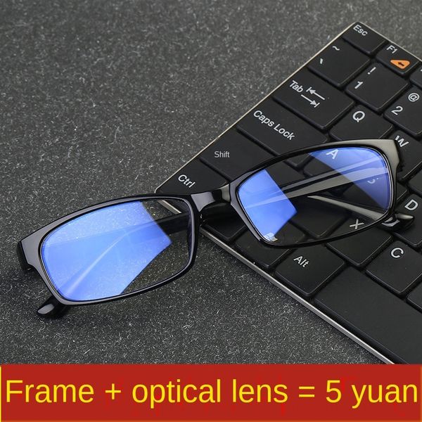 finished female degree men's frame full frame student glasses blue film anti-radiation myopia myopia glasses, Silver
finished female degree men's frame full frame student glasses blue film anti-radiation myopia myopia glasses, Silver
