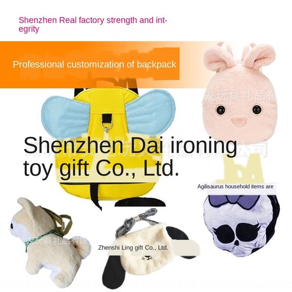 plush cartoon bee mascot children's antibackpack plush cartoon bee mascot backpack shoulder bag shoulder bag children's antibackpa
plush cartoon bee mascot children's antibackpack plush cartoon bee mascot backpack shoulder bag shoulder bag children's antibackpa