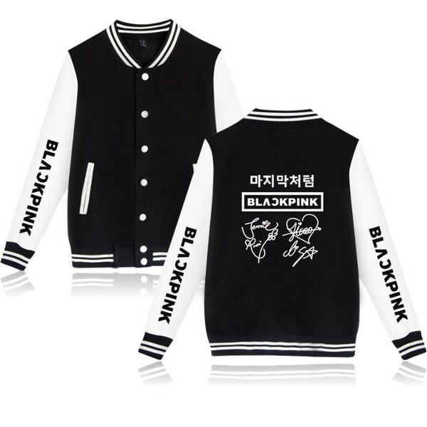 supply of goods new products black 's combination cool signature men and women versatile baseball uniform coat, Black;brown
supply of goods new products black 's combination cool signature men and women versatile baseball uniform coat, Black;brown