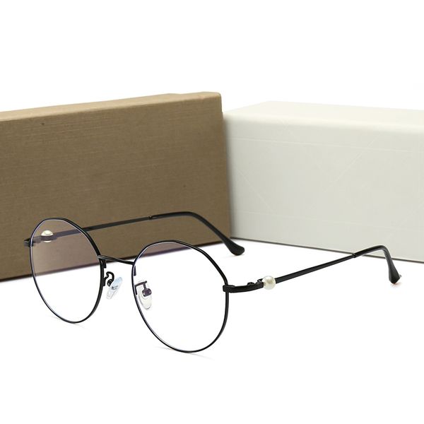 high-quality designer men and women modified face sunglasses anti-blue light texture light pressure nose casual fashion trend glassesmb1, White;black
high-quality designer men and women modified face sunglasses anti-blue light texture light pressure nose casual fashion trend glassesmb1, White;black