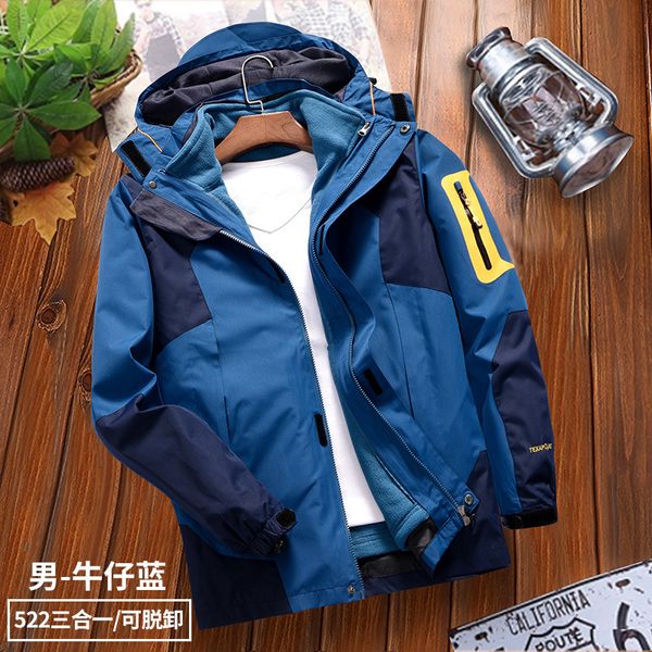men winter jackets outdoor thick hiking camping jacket casual outwear warm coat with hood women windproof overcoat, Blue;black
men winter jackets outdoor thick hiking camping jacket casual outwear warm coat with hood women windproof overcoat, Blue;black