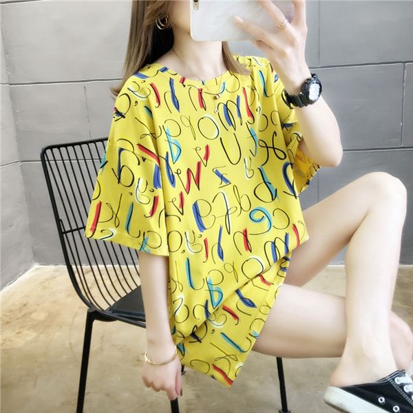 2020 european round collar loose slim short-sleeved swing casual printed women's t-shirt fashionable t, White
2020 european round collar loose slim short-sleeved swing casual printed women's t-shirt fashionable t, White