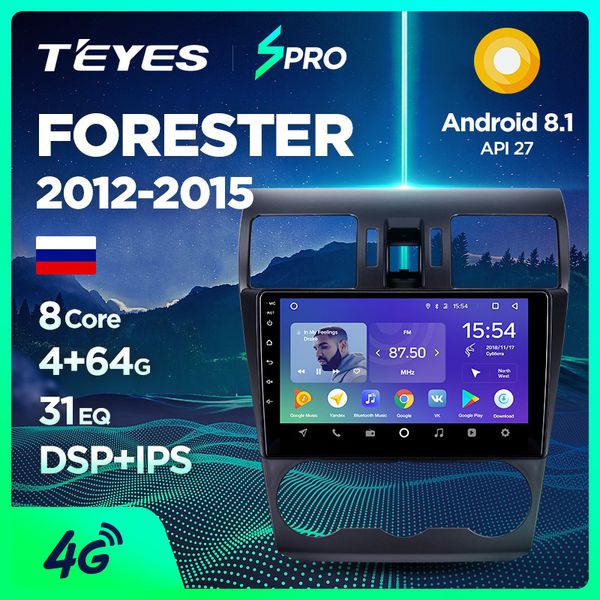 teyes spro автомобильный радиоприемник мультимедиа видеоплеер навигация gps android 8,1 8.1 для forester 4 sj аксессуары седан dvd автомобил
teyes spro автомобильный радиоприемник мультимедиа видеоплеер навигация gps android 8,1 8.1 для forester 4 sj аксессуары седан dvd автомобил
