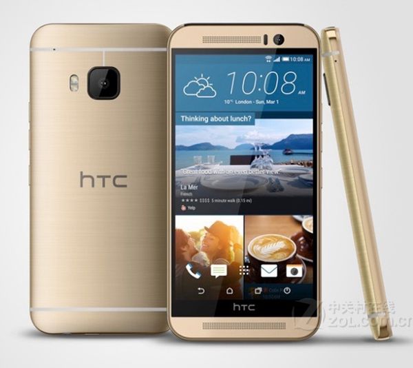refurbished original htc one m10 unlocked cell phone octa core 32gb 5.2 inch 12mp camera nfc nano sim
refurbished original htc one m10 unlocked cell phone octa core 32gb 5.2 inch 12mp camera nfc nano sim