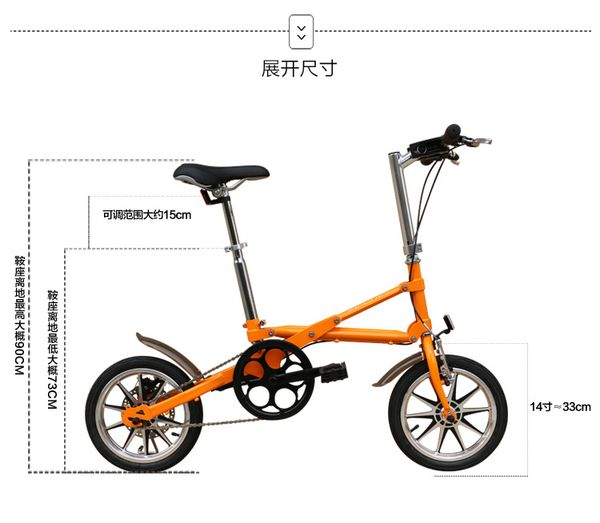 new mini folding black bike portable mountain road bicycle aluminum frame city sports bike
new mini folding black bike portable mountain road bicycle aluminum frame city sports bike