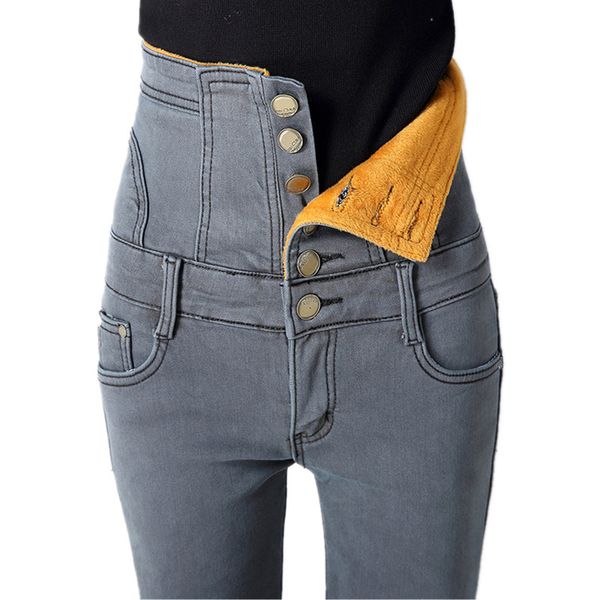 plus size 6xl plus velvet warm thick skinny jeans with high waist stretch slim pants long denim pants trousers women, Blue
plus size 6xl plus velvet warm thick skinny jeans with high waist stretch slim pants long denim pants trousers women, Blue